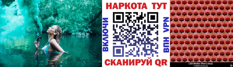 Какие есть наркотики Шилка СОЛЬ  АМФ  КОКАИН  Мефедрон 