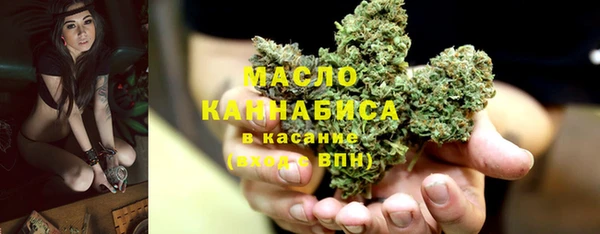 a pvp Володарск