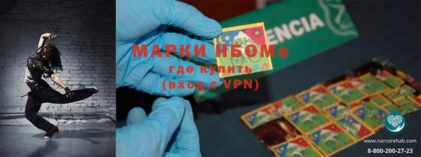 дживик Вязники