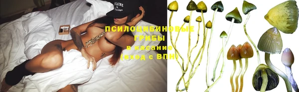мефедрон Волоколамск