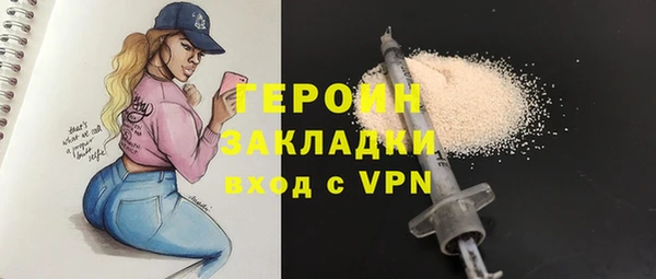 a pvp Володарск