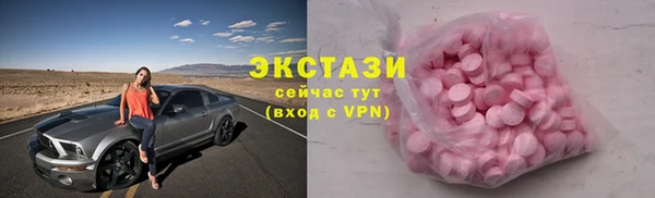 a pvp Володарск
