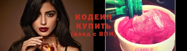 a pvp Володарск
