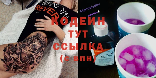 a pvp Володарск