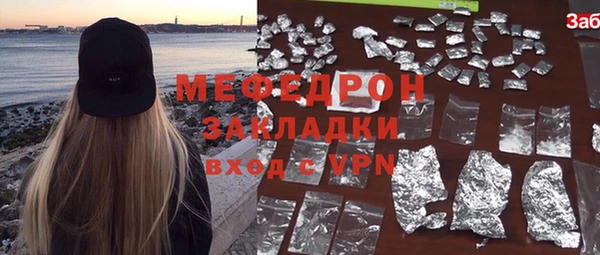 a pvp Володарск