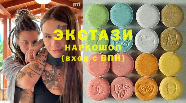 a pvp Володарск