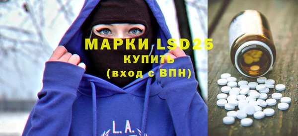a pvp Володарск