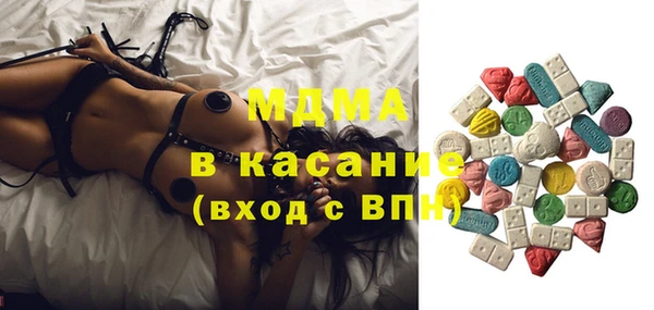 a pvp Володарск