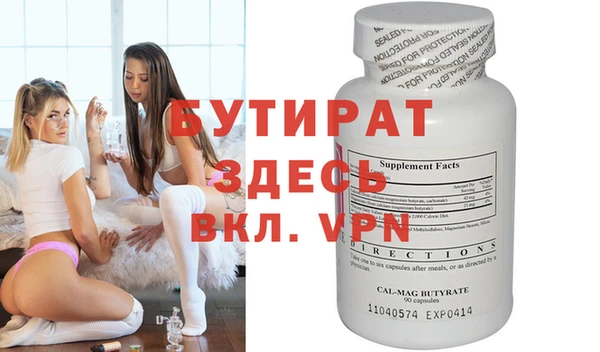 a pvp Володарск