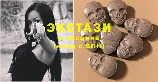 дживик Вязники