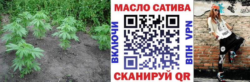 kraken как зайти Шилка ТГК концентрат